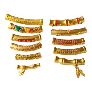 全新古法沙金竹节弯管配件diy手链项链配饰手工原创饰品逢考必过