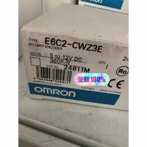 询价编码器E6C2-CWZ3E  360P/R