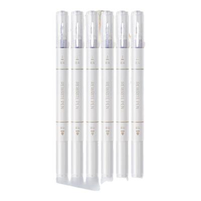 得力s626魔笔笔小学生专用