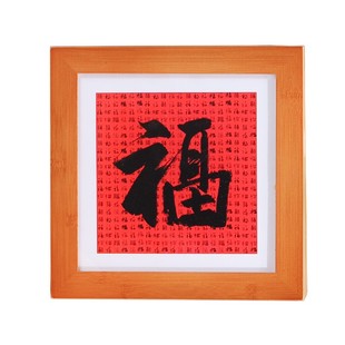 竹盒茶叶包装盒普洱茶盒空礼盒茶饼盒通用礼盒单饼福鼎白茶收纳盒