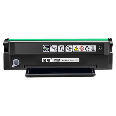 名芯适用爱胜品TD1822A/TD0822A硒鼓ICSPYPS-1022Nplus/3022Nplus激光打印机3122NAplus/4022NHplus粉盒