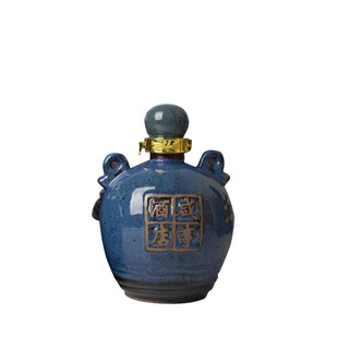 浙江绍兴咸亨牌黄酒十年陈冬酿太雕酒花雕酒1.5lx2坛礼盒箱装老酒