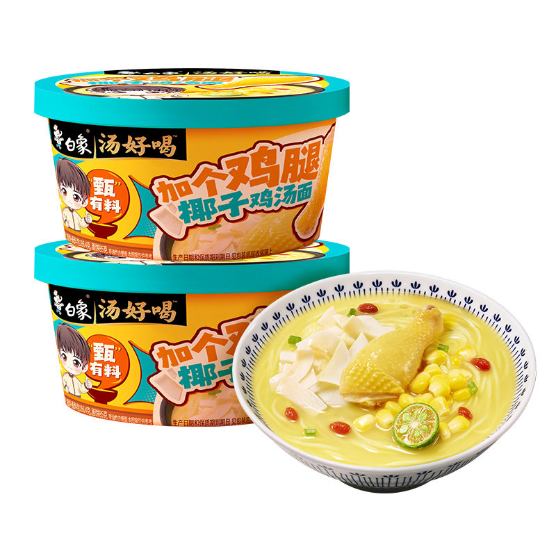 [孙颖莎同款]白象汤好喝方便面甄有料加个鸡腿椰子鸡汤面泡面桶装