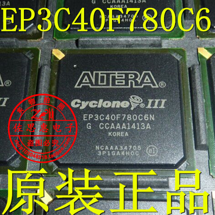 EP3C40F780C7N EP3C40F780C7 EP3C40F780C6N嵌入式