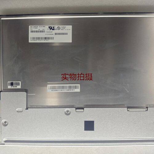 溢价-12.1寸工业显示屏AC121SA02成色