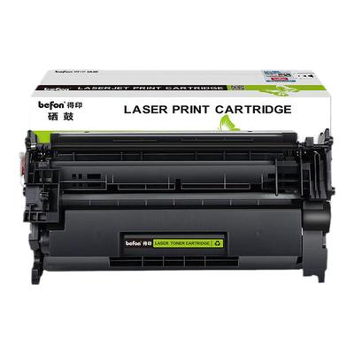 得印适用惠普m329dw硒鼓m429dw