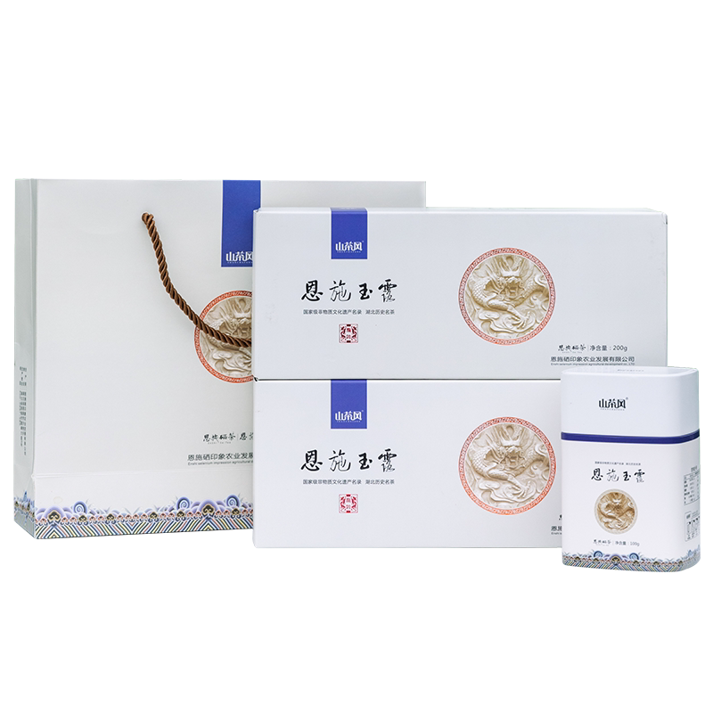 恩施玉露绿茶春季新茶