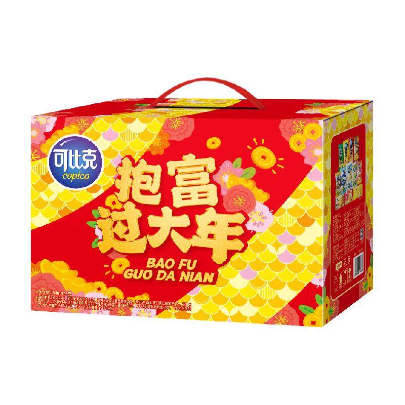 88VIP���踣�����ɱȿ���Ƭ����������472g