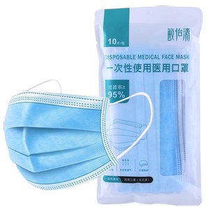 10只仅1.9！敏怡清一次性医用口罩