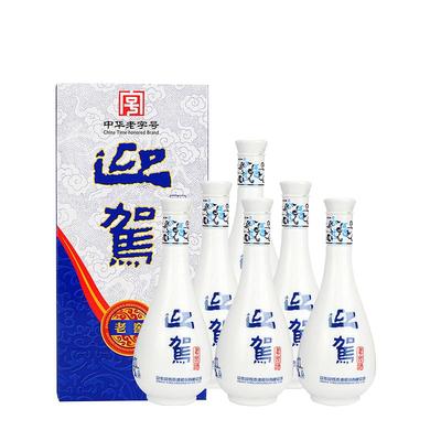 【官方旗舰】迎驾贡酒古酒42度500ml*6瓶整箱装浓香风格白酒口粮