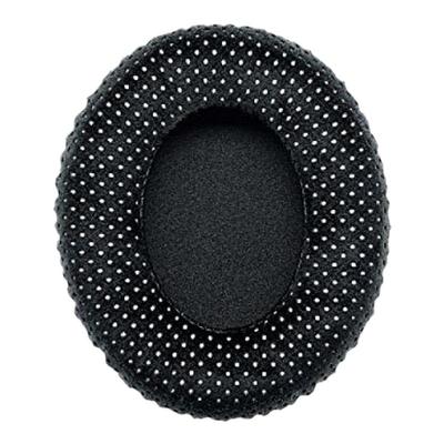 【日本直邮】舒尔SHURE封闭式头戴耳机棉罩 SRH1540专用