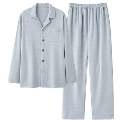 猫人优品男士睡衣德绒保暖家居服