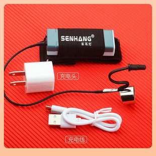 ?专业采耳拇指灯戴手腕灯强耳掏耳朵耳挖充电打工具聚光光采