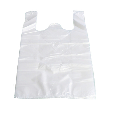 加厚白色塑料袋食品打包袋方便袋