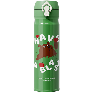 草莓生活儿童保温杯男孩上学专用水杯2025新款幼儿园杯子带吸管