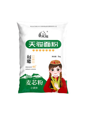 新疆天骏冬小麦中筋家用面粉5kg