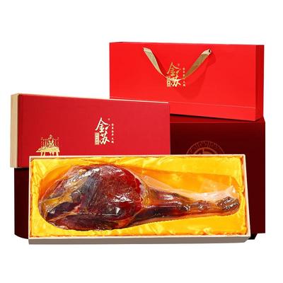 金华火腿官方旗舰店送礼佳品