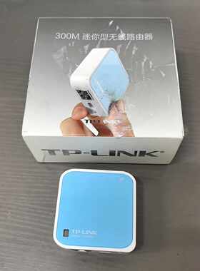 【议价-可维修】TL-WR703N 电子配件  /均有货