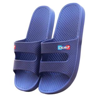 路路佳凉拖鞋女夏凉拖鞋男家用防滑浴室拖鞋加厚室内洗澡塑料拖鞋