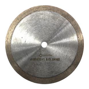 玉石切割片翡翠玛瑙原石水切片切割机金刚砂无牙片开料金刚石锯片