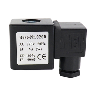 电磁脉冲阀线圈 Best-Nr.0200 全铜线圈 1.6线圈 海隆型 内孔13MM