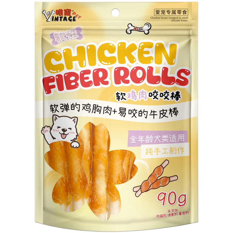 唯宠宠物鸡肉咬咬棒磨牙洁齿