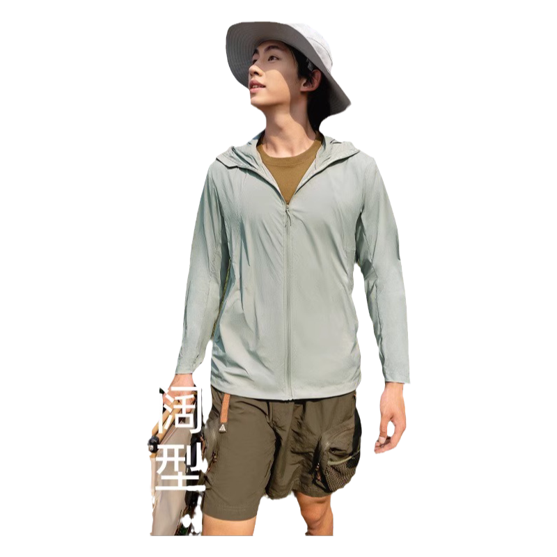 男款外套蕉下防晒衣透气