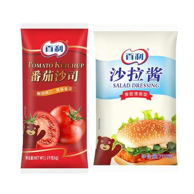 百利沙拉酱香甜味三明治酱挤压瓶