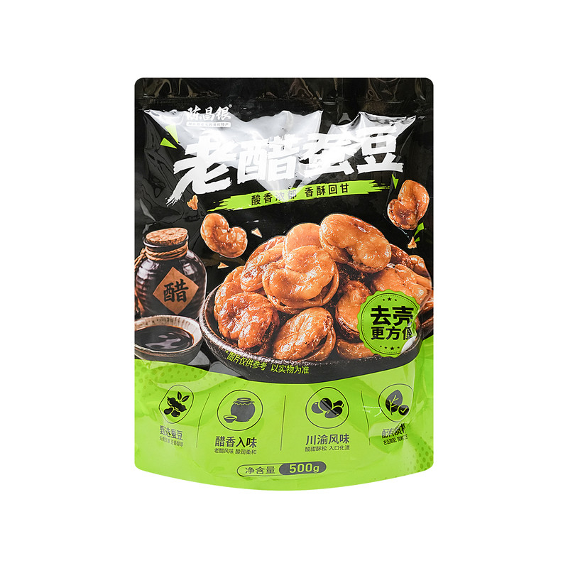 重庆特产陈昌银老醋蚕豆去壳蚕豆