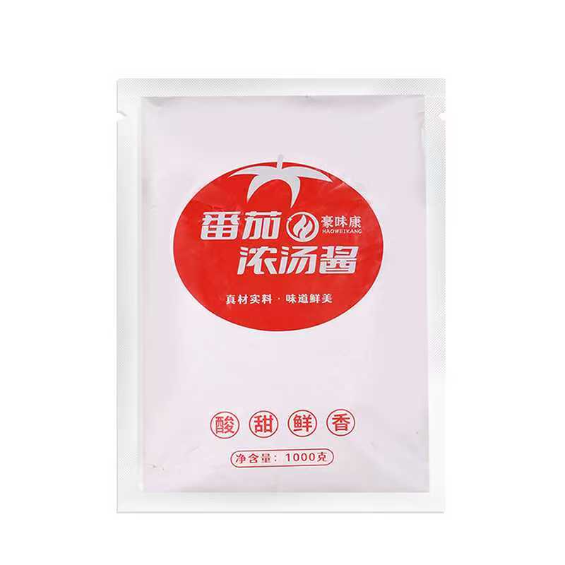 豪味康番茄底料2斤装家用商用