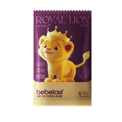 bebetour小狮子系列纸尿裤拉拉裤