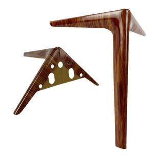 棕色木纹沙发脚碳素钢柜子腿五金配件斗柜脚金属床头柜腿玄关柜脚