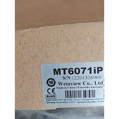 【请询价】威纶通MT6071iP触摸屏全新库存配件闲置一个600