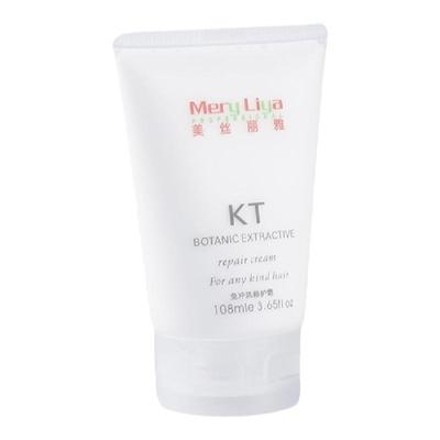 冲冠包邮台湾康缇植物免洗护发素