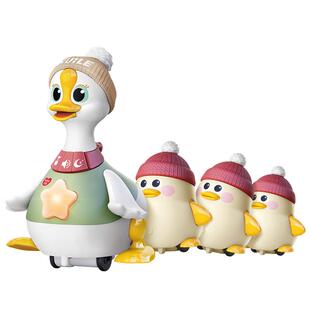 汇乐摇摆鹅2代婴儿玩具0一6个月益智早教宝宝学爬抬头练习周岁礼