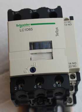议价施耐德接触器LC1D15000M7C交流220V防伪可查150A质保一年现货