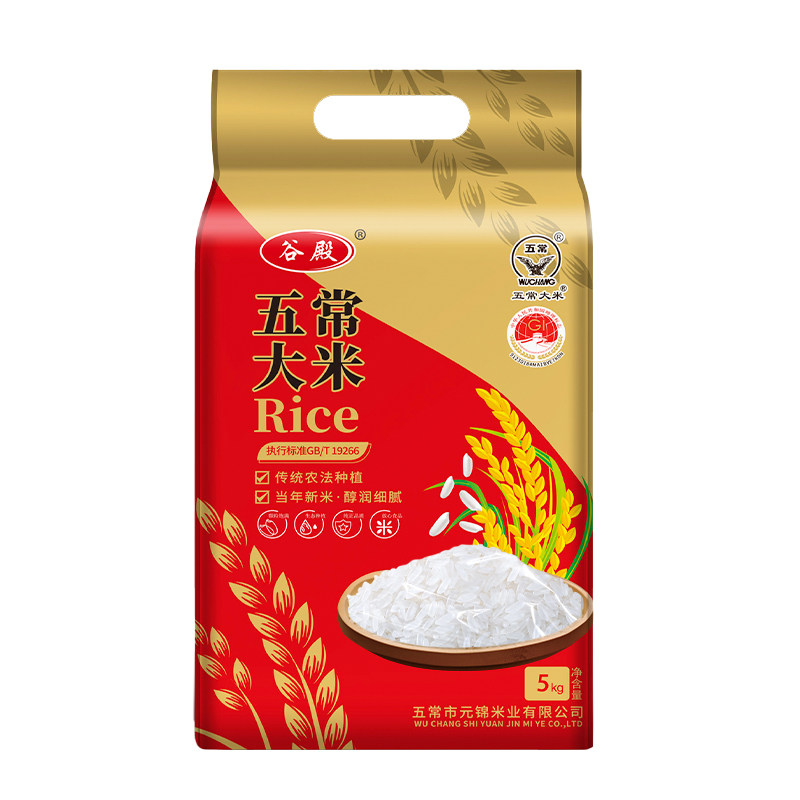 �����峣����25����������һ���� ��ĥ�ַ� 1�ﳢ�� ���෹ ��հ�װ 6.07Ԫ