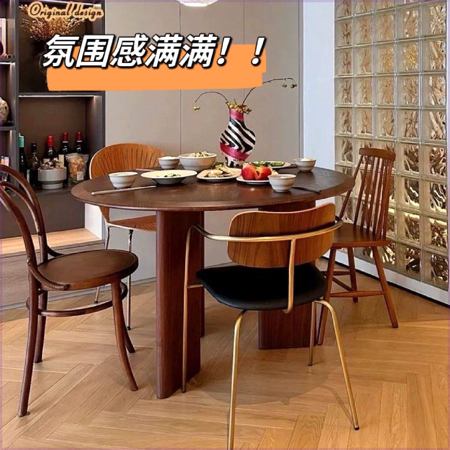 中古风餐桌中古风家用圆形餐桌法式复古设计师实木圆形桌子小户型