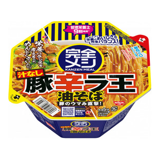 现货 日本日清拉王背脂酱油味/麻辣担担面/浓厚味噌味方便面