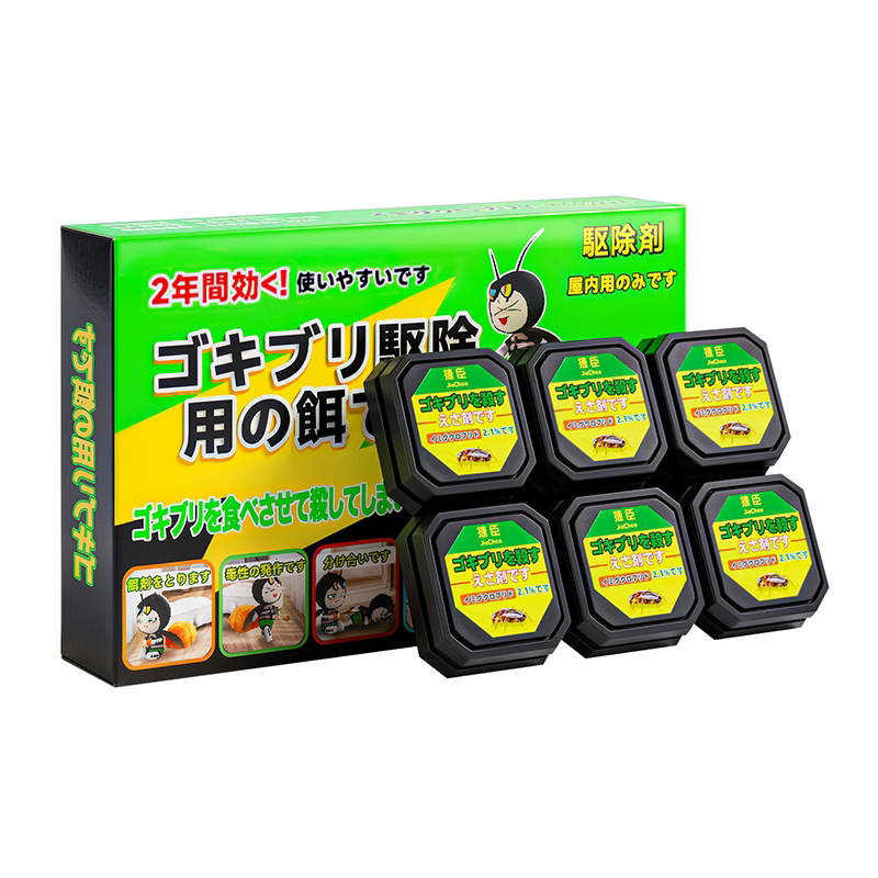蚂蚁药家用呋虫胺全锅端毒无强效第一名室内农用菜地官方旗舰正品