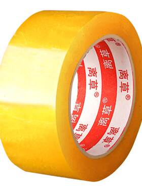 透明胶带快递打包封箱胶专用