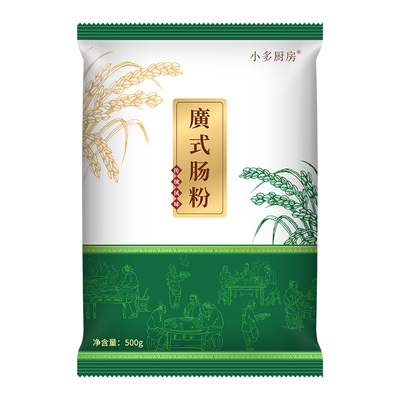 广东套装蒸盘刮板速食肠粉专用粉