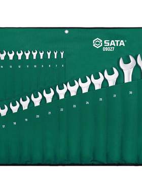 Sata/世达两用扳手组套