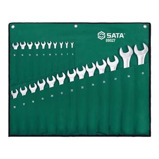 世达两用扳手套装棘轮梅花开口呆扳手快板全套五金工具组套叉口板