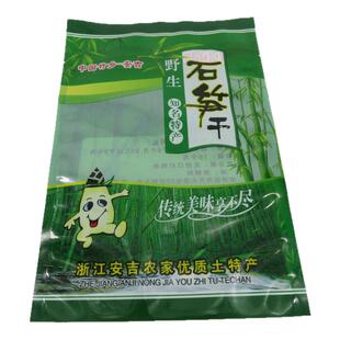 野石笋干袋土特产包装袋小笋干袋子安吉野笋干包装袋500克装100个