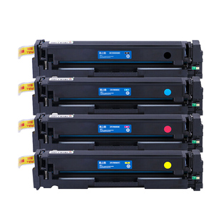 格之格 CF510A硒鼓 适用HP color M154A 154nw M180N M181 M181FW硒鼓 惠普激光打印机204A易加粉硒鼓