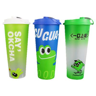 500/700ml加厚注塑一次性奶茶杯
