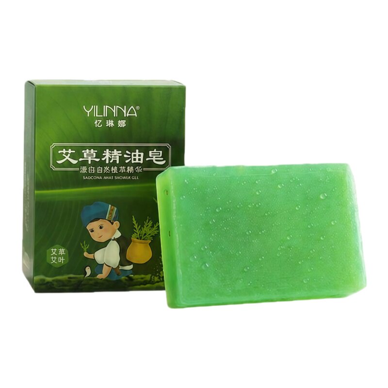 艾草香皂除螨洁面沐浴药肥皂