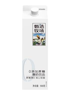 完达山甄选0添加蔗糖酸奶饮品