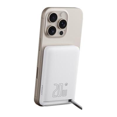 品胜20W快充无线3C认证充电宝